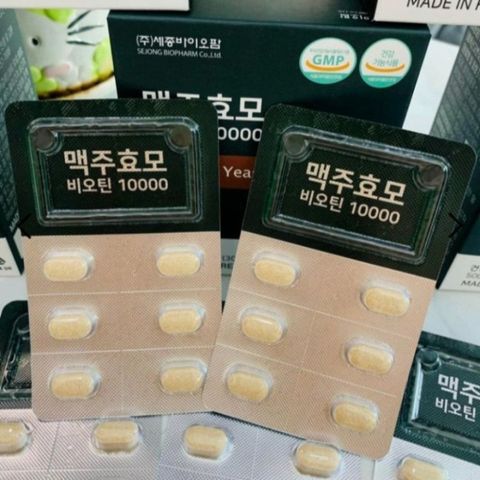 Viên uống Biotin Men Bia Hỗ Trợ Mọc Tóc - Tăng Cường Sức Khỏe Tóc Dày Mượt 60 Viên - Sản Phẩm Dinh Dưỡng Tự Nhiên