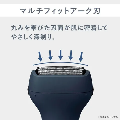Máy cạo râu Panasonic ES-RT1A-U chính hãng xách tay nội địa Nhật Bản