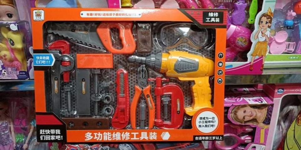 Đồ Chơi Máy Khoan Phát Tiếng Kêu 011-12 - Dụng Cụ Hỗ Trợ Cơ Khí Phát Triển Sáng Tạo Cho Trẻ Em Tuổi 3+