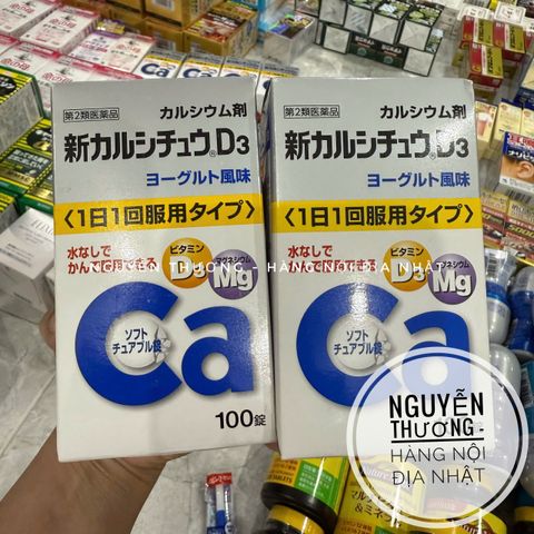 Viên uống Canxi D3+Mg Takeda Nhật Bản - Cải thiện sức khỏe xương khớp và phát triển chiều cao - 100 viên bổ sung vitamin D và magie