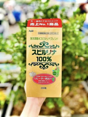 TẢO XOẮN SPI.RULINA NHẬT BẢN 2200v
