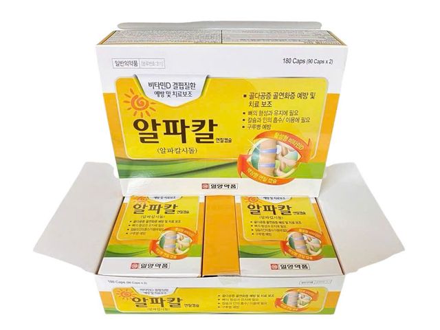 Viên Uống Thoái Hóa Cột Sống Hàn Quốc Vàng ILYANG 180 Viên - Bổ Trợ Xương Khớp, Giảm Đau Nhức, Tăng Cường Sức Khỏe