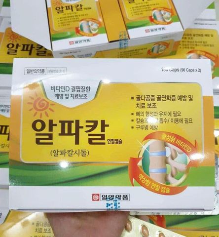 Viên Uống Thoái Hóa Cột Sống Hàn Quốc Vàng ILYANG 180 Viên - Bổ Trợ Xương Khớp, Giảm Đau Nhức, Tăng Cường Sức Khỏe