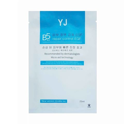 Hộp 10 miếng mặt nạ B5 Yuejin Hàn Quốc cấp ẩm dưỡng trắng phục hồi da