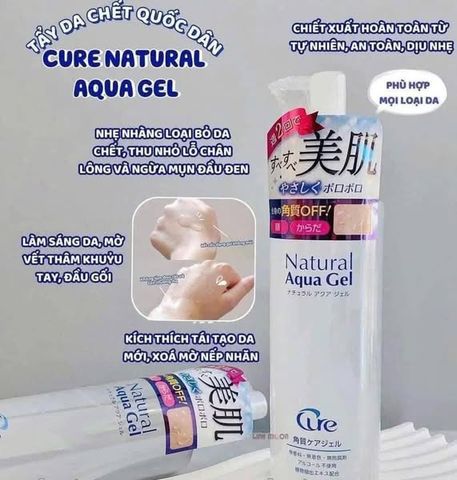 Tẩy Tế Bào Chết Dạng Gel Dịu Nhẹ CURE Natural Aqua Nhật 250g