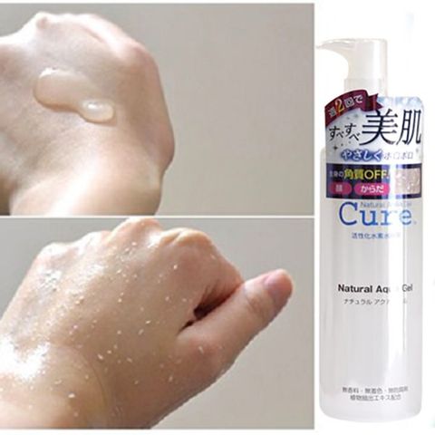 Tẩy Tế Bào Chết Dạng Gel Dịu Nhẹ CURE Natural Aqua Nhật 250g