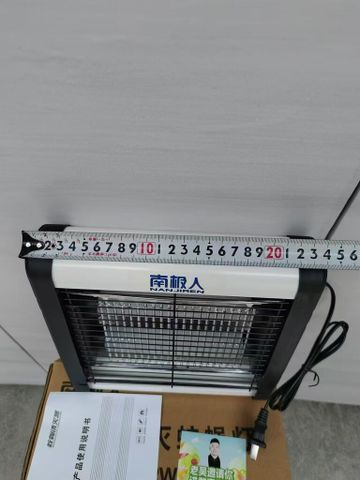 Đèn bắt muỗi điện cỡ lớn hãng CHIGO ZG-W23