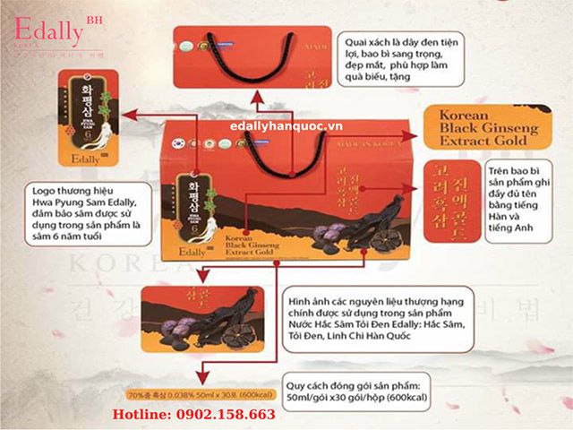 Nước hắc sâm tỏi đen Hya Pyung Sam - Chiết xuất nhân sâm đen Hàn Quốc, hỗ trợ sức khỏe, tăng cường đề kháng và làm đẹp da 50ml x30 túi