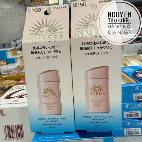 Kem Chống Nắng Dạng Sữa Anessa Cho Da Nhạy Cảm SPF 50+ PA++++ - Bảo Vệ Da Mặt, Cung Cấp Độ Ẩm Từ Chiết Xuất Thiên Nhiên