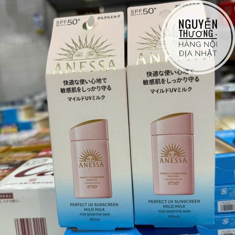 Kem Chống Nắng Dạng Sữa Anessa Cho Da Nhạy Cảm SPF 50+ PA++++ - Bảo Vệ Da Mặt, Cung Cấp Độ Ẩm Từ Chiết Xuất Thiên Nhiên