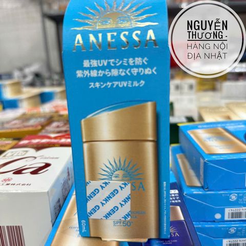 Kem Chống Nắng Anessa Shiseido SPF50+ 60ml - Bảo Vệ Da Tối Ưu, Hàng Nội Địa Nhật, Dưỡng Ẩm, Không Nhờn Rít