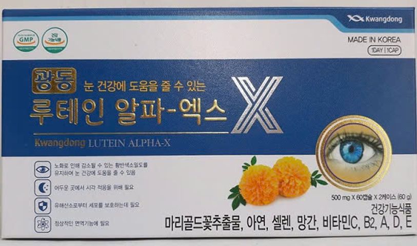 Viên Uống Bổ Mắt Kwangdong Lutein Alpha-X Hộp 120v - Thực Phẩm Chức Năng Giúp Bảo Vệ Đôi Mắt và Tăng Cường Thị Lực