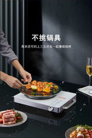 Bếp Hồng Ngoại Đa Năng TINGBAR 2200W Mặt Kính Cảm Ứng - Tiết Kiệm Nhiên Liệu và Thời Gian Nấu Ăn Thông Minh