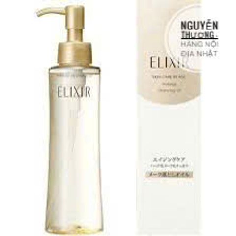 Dầu Tẩy Trang Shiseido Elixir Cao Cấp - Sản Phẩm Làm Đẹp Nhật Bản Giúp Làm Sạch Dịu Nhẹ và Dưỡng Ẩm Da Tối Ưu