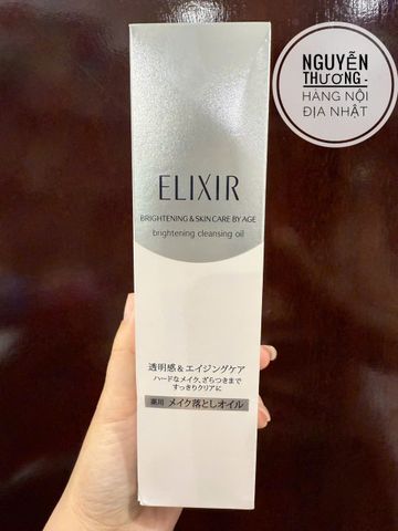 Dầu Tẩy Trang Shiseido Elixir Cao Cấp - Sản Phẩm Làm Đẹp Nhật Bản Giúp Làm Sạch Dịu Nhẹ và Dưỡng Ẩm Da Tối Ưu