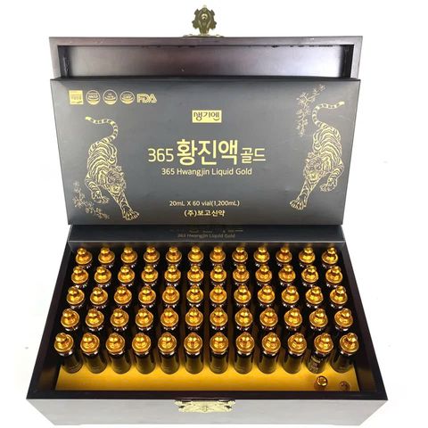 Tinh Chất Nước Đông Trùng Hạ Thảo 365 Hàn Quốc - Hộp 60 Ống x 20ml Giúp Tăng Cường Sức Khỏe và Hệ Miễn Dịch