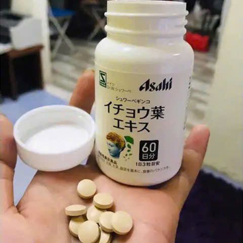 Viên Uống Tiền Đình Asahi Schwabe Nhật Bản - Hỗ Trợ Cải Thiện Trí Nhớ, Giảm Căng Thẳng Và Mệt Mỏi, Dành Cho Người Lớn Tuổi