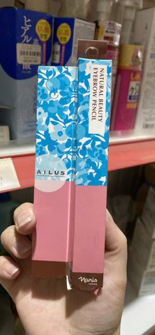 Chì Kẻ Chân Mày Naris Ailus Natural Beauty - Định Hình Đường Kẻ Tự Nhiên, Chống Nước, Tiện Dụng Cho Mọi Loại Da
