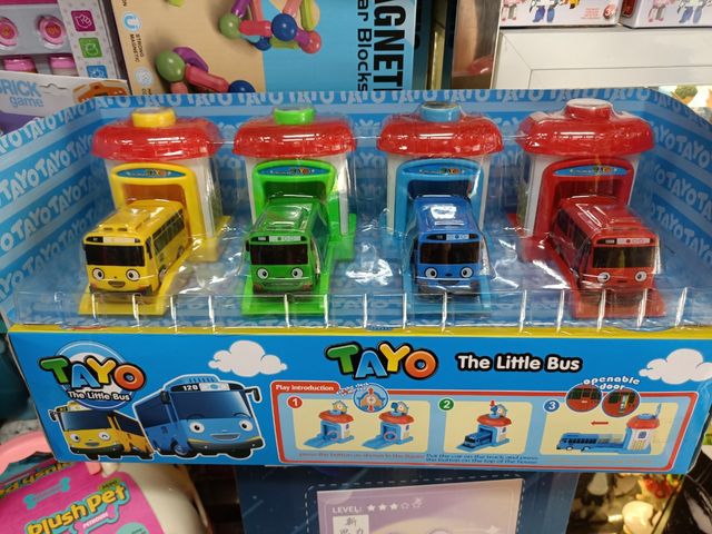 Bộ Đồ Chơi 4 Xe Ô Tô Bus Tayo Chạy Bằng Đà - Nhà Đẩy Xe Dễ Thương, Đồ Chơi Phát Triển Kỹ Năng Cho Trẻ 3 Tuổi Trở Lên