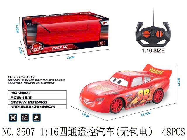 Đồ Chơi Xe Ô Tô McQueen 95 Racer Điều Khiển Từ Xa - Xe Chạy Bằng Pin Có Đèn LED - Đồ Chơi Giải Trí Cho Trẻ Em