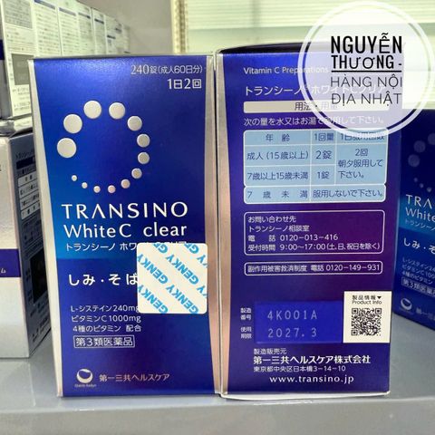 Viên uống trắng da giảm nám Nhật Bản White C Clear Transino - Hỗ trợ làm sáng da và cung cấp độ ẩm hiệu quả.