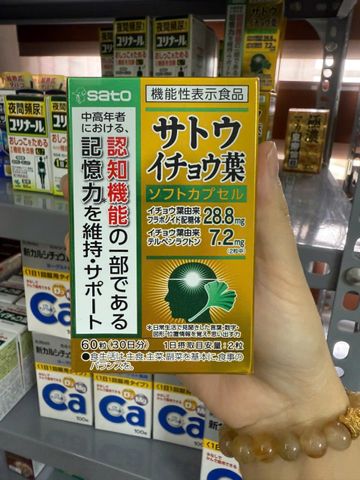 Viên Uống Hỗ Trợ Não Bộ Sato Ginkgo Biloba Nhật Bản - Tăng Cường Trí Nhớ, Cải Thiện Giấc Ngủ Tốt, Nguồn Từ Thiên Nhiên