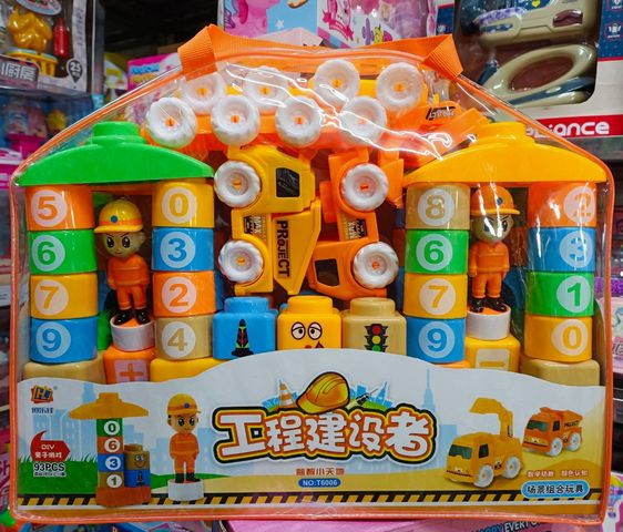 Đồ Chơi Xếp Hình Cơ Khí Xây Dựng 93 Chi Tiết - Khuyến Khích Sáng Tạo và Kỹ Năng Vận Động Cho Trẻ Em