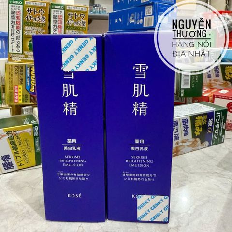 Sữa Dưỡng Trắng Da Kose Sekkisei - Mỹ Phẩm Nội Địa Nhật, Làm Sáng Da, Cung Cấp Độ Ẩm, Phù Hợp Mọi Loại Da