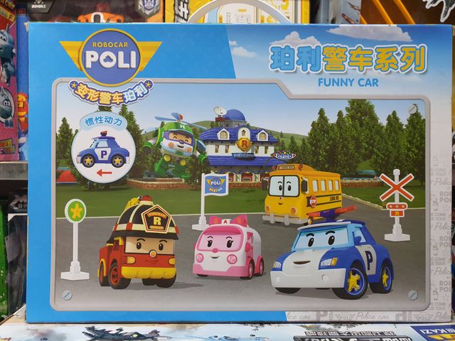 Bộ đồ chơi 5 xe ô tô Robocar Poli chạy bằng đà 3705