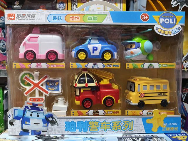Bộ đồ chơi 5 xe ô tô Robocar Poli chạy bằng đà 3705