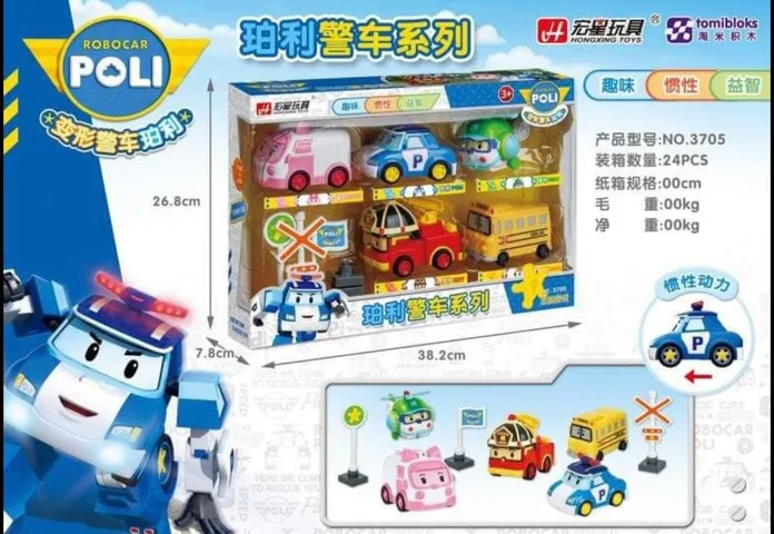 Bộ đồ chơi 5 xe ô tô Robocar Poli chạy bằng đà 3705