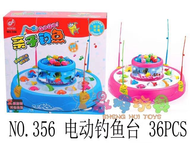 Đồ chơi câu cá 2 tầng chạy pin có đèn và nhạc - Đồ chơi trẻ em giải trí thú vị phát triển kỹ năng cho bé