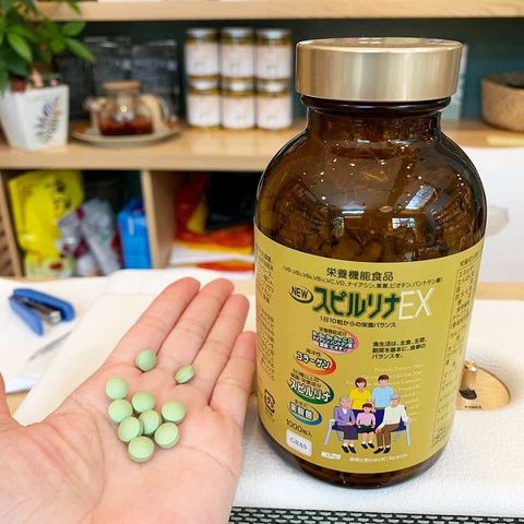 Tảo vàng Spirulina EX Nhật Bản - Hộp 2 lọ 2000 viên - Tăng cường sức khỏe và miễn dịch, bổ sung dinh dưỡng cho mọi lứa tuổi