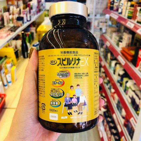 Tảo vàng Spirulina EX Nhật Bản - Hộp 2 lọ 2000 viên - Tăng cường sức khỏe và miễn dịch, bổ sung dinh dưỡng cho mọi lứa tuổi