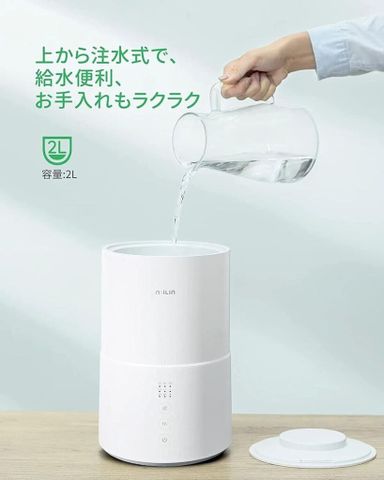 Máy tạo ẩm diệt khuẩn bằng điện phân nước MILIN ML9HM0010 - Công nghệ khử khuẩn tiên tiến, an toàn cho trẻ em và gia đình, không hóa chất