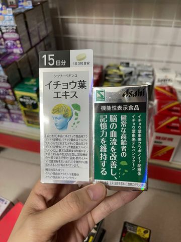 Viên uống tiền đình Asahi Schwabe Nhật Bản 180 viên 