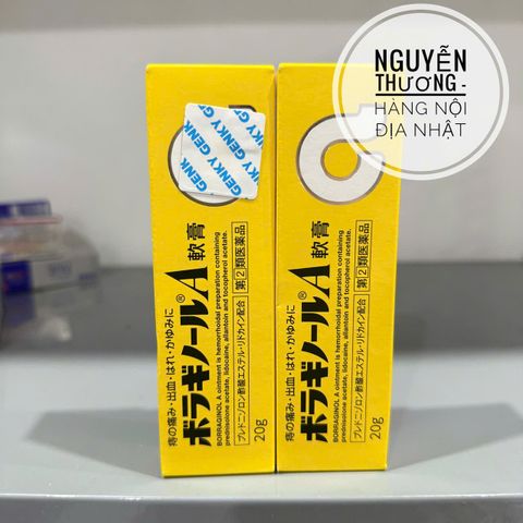 Kem Bôi Trĩ Chữ A Nhật Bản 20gr - Giảm Triệu Chứng Khó Chịu, Hỗ Trợ Lành Vết Thương, Tiện Dụng Cho Người Dùng