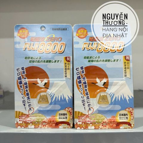 Hitoki