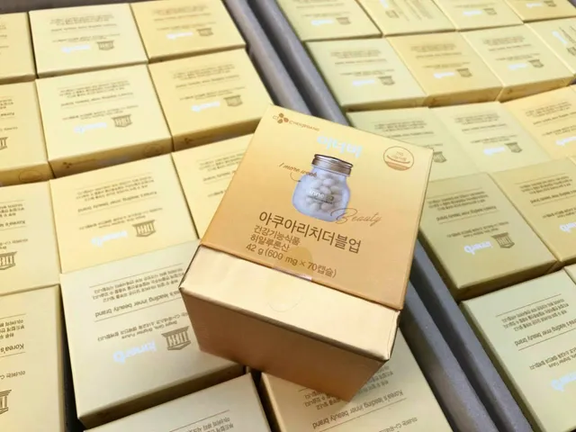 Viên Uống Cấp Nước Và Collagen Innerb Aqua Rich Hàn Quốc  Mẫu Mới 70V