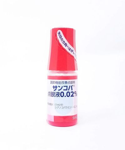 Nước nhỏ mắt Nhật Bản 5ml