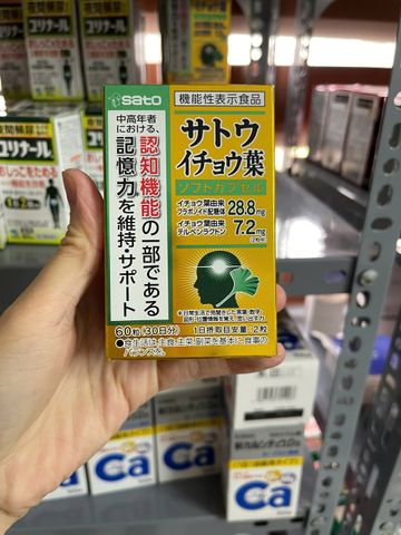 Viên Uống Bổ Não Sato Ginkgo Biloba Nhật Bản - Hỗ Trợ Tăng Cường Trí Nhớ và Giấc Ngủ Tốt, Dinh Dưỡng Từ Thiên Nhiên