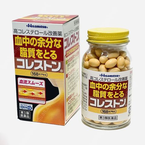 Viên uống giảm mỡ máu cholesterol Nhật Bản Hisamitsu 168 viên - Hỗ trợ tim mạch, kiểm soát cholesterol tự nhiên, bảo vệ sức khỏe tim mạch