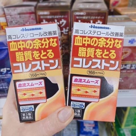 Viên uống giảm mỡ máu cholesterol Nhật Bản Hisamitsu 168 viên - Hỗ trợ tim mạch, kiểm soát cholesterol tự nhiên, bảo vệ sức khỏe tim mạch