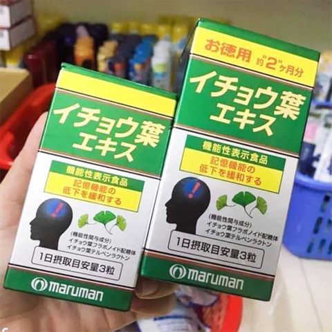 Viên uống bổ não Maruman Nhật Bản - Giảm chóng mặt, nhức đầu, hỗ trợ tăng cường trí nhớ - Hỗ trợ sức khỏe tinh thần