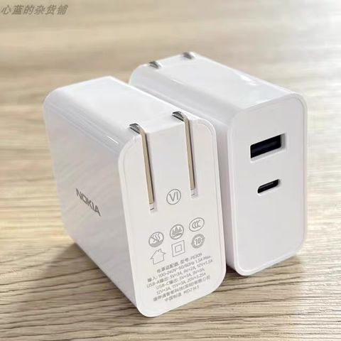 Củ Sạc Nhanh 65W Nokia P6309 - Sạc Nhanh PD PPS Cho Điện Thoại, Máy Tính Bảng, Laptop - Thiết Kế Nhỏ Gọn, Tiết Kiệm Thời Gian Sạc