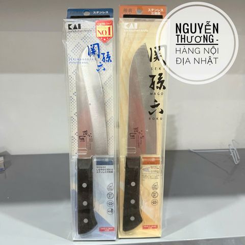Dao Bếp Cao Cấp KAI - Dao Sắc Bén Nhật Bản, Dụng Cụ Nhà Bếp Chất Lượng Tốt Cho Mọi Gia Đình