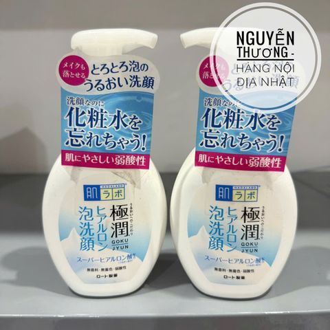 Sữa Rửa Mặt Tạo Bọt Hada Labo Nhật Bản - Sản Phẩm Làm Sạch Da Nhẹ Nhàng, Phù Hợp Với Mọi Loại Da