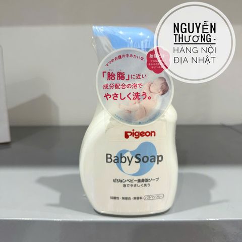 Sữa Tắm Gội Cho Trẻ Pigeon Baby Soap - Sản Phẩm Nội Địa Nhật An Toàn, Dưỡng Ẩm Da Nhạy Cảm cho Bé Yêu