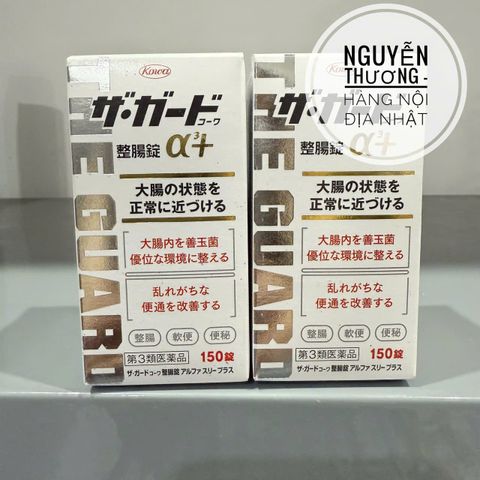 (Hàng Nội Địa Nhật) Viên uống nhuận tràng Kowa Nhật Bản