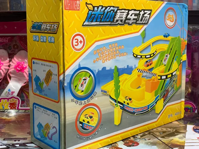 Đồ Chơi Đường Đua Ô Tô Mini Có Đèn Và Nhạc - Bộ Đồ Chơi Giao Thông Sáng Tạo Cho Trẻ Em, Đồ Chơi An Toàn Và Vui Nhộn